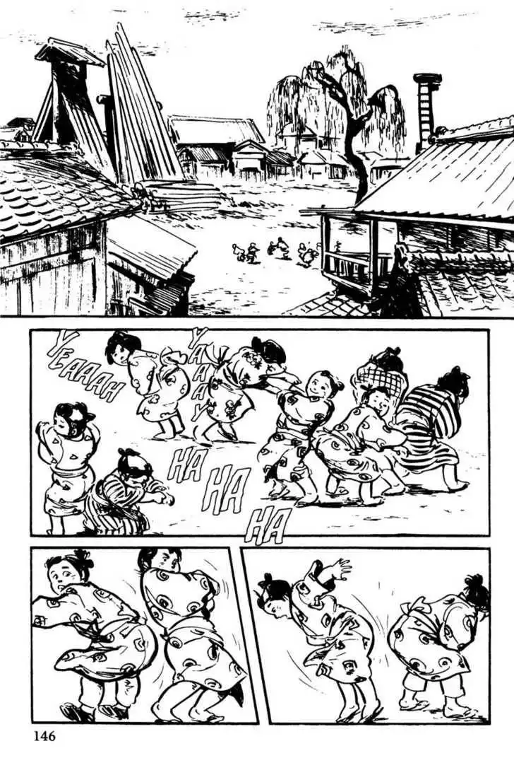 Samurai Executioner Chapter 52 2